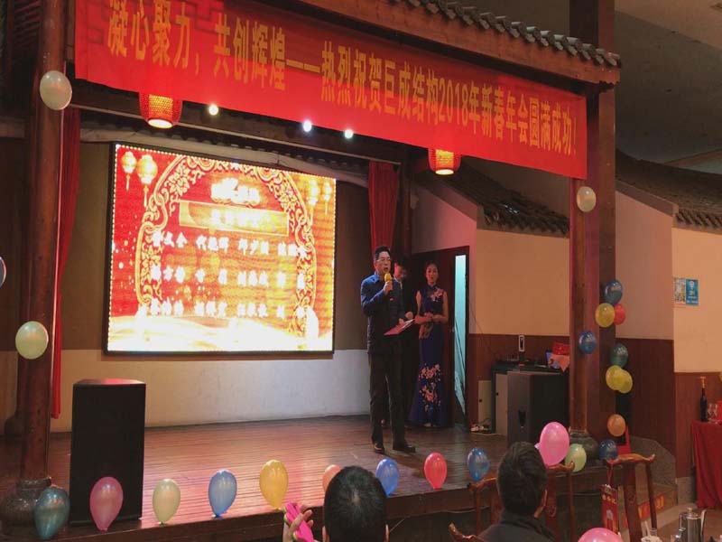 J9国际站备用【唯一】官方网站