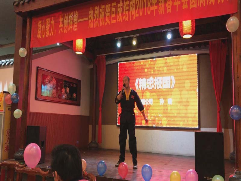 J9国际站备用【唯一】官方网站
