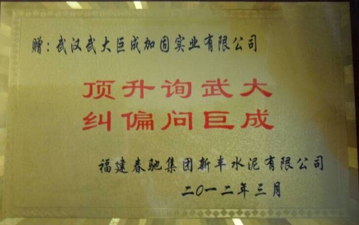 J9国际站备用【唯一】官方网站